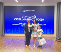 У нас в детском саду работают лучшие специалисты по работе с официальными страницами У нас в детском саду работают лучшие специалисты по работе с официальными страницами.